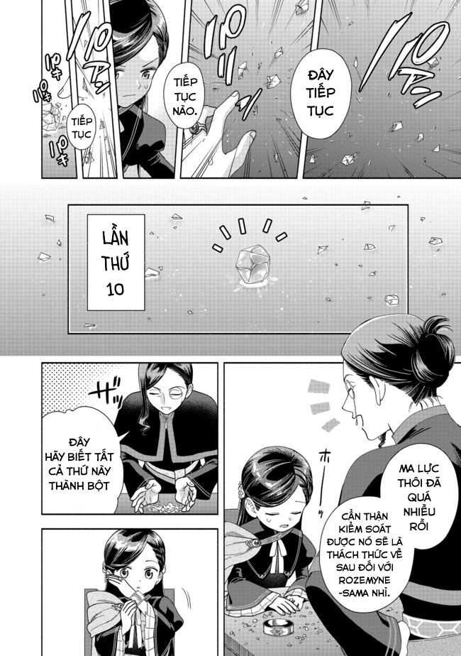 Honzuki No Gekokujou: Dai 4-Bu Kizoku-In No Toshokan O Sukutai! Chapter 7 - Trang 2