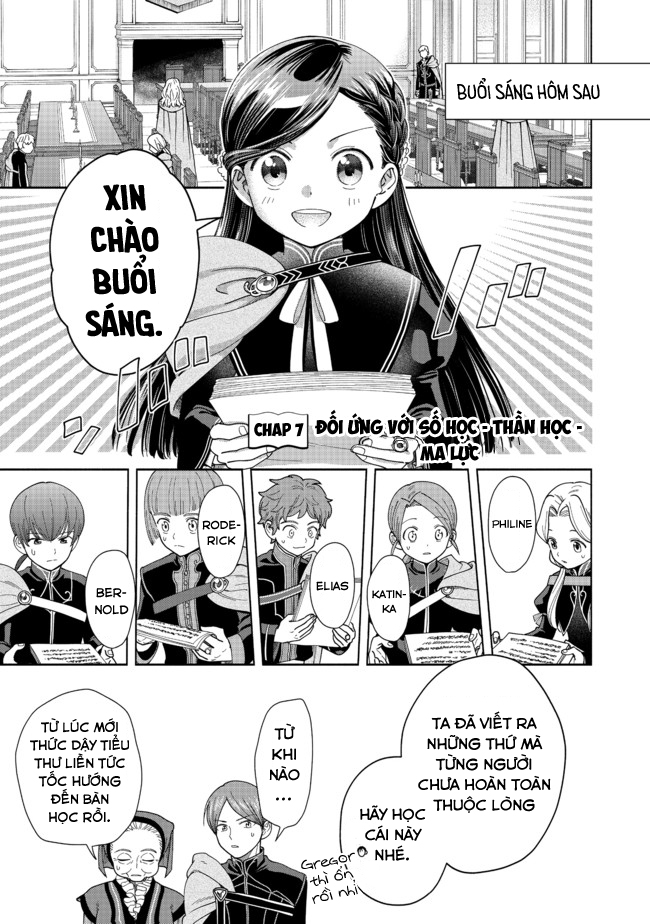 Honzuki No Gekokujou: Dai 4-Bu Kizoku-In No Toshokan O Sukutai! Chapter 7 - Trang 2