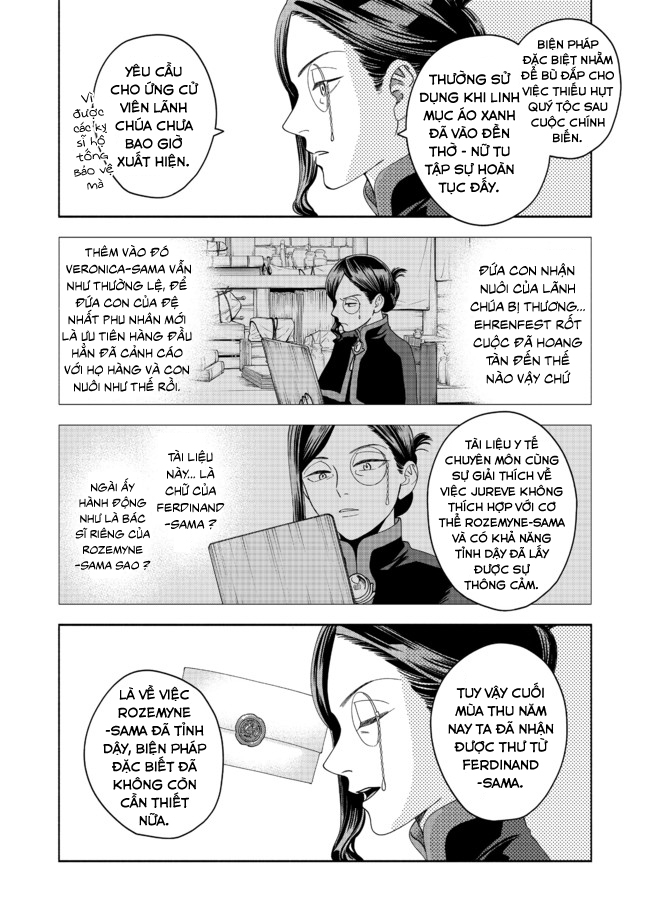 Honzuki No Gekokujou: Dai 4-Bu Kizoku-In No Toshokan O Sukutai! Chapter 7 - Trang 2