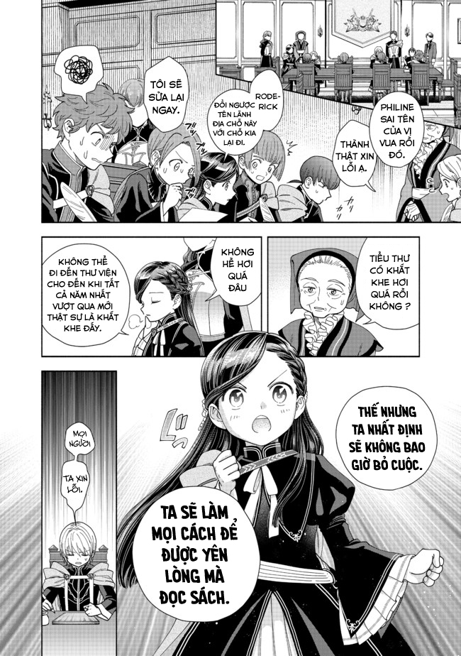 Honzuki No Gekokujou: Dai 4-Bu Kizoku-In No Toshokan O Sukutai! Chapter 7 - Trang 2