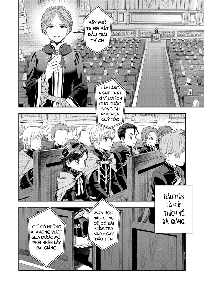 Honzuki No Gekokujou: Dai 4-Bu Kizoku-In No Toshokan O Sukutai! Chapter 7 - Trang 2