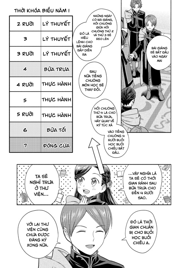 Honzuki No Gekokujou: Dai 4-Bu Kizoku-In No Toshokan O Sukutai! Chapter 6 - Trang 2