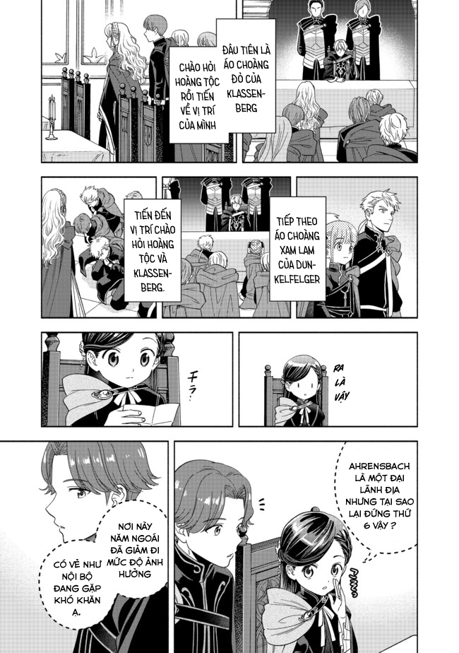 Honzuki No Gekokujou: Dai 4-Bu Kizoku-In No Toshokan O Sukutai! Chapter 6 - Trang 2