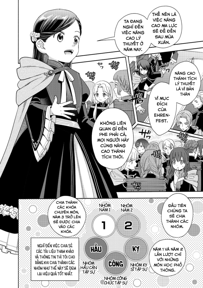 Honzuki No Gekokujou: Dai 4-Bu Kizoku-In No Toshokan O Sukutai! Chapter 5 - Trang 2