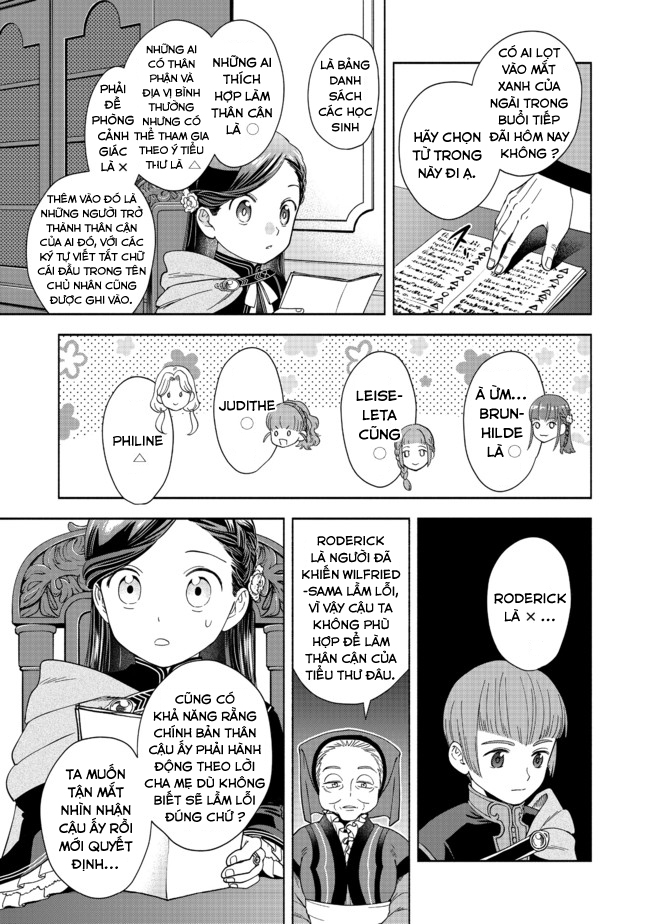 Honzuki No Gekokujou: Dai 4-Bu Kizoku-In No Toshokan O Sukutai! Chapter 4 - Trang 2