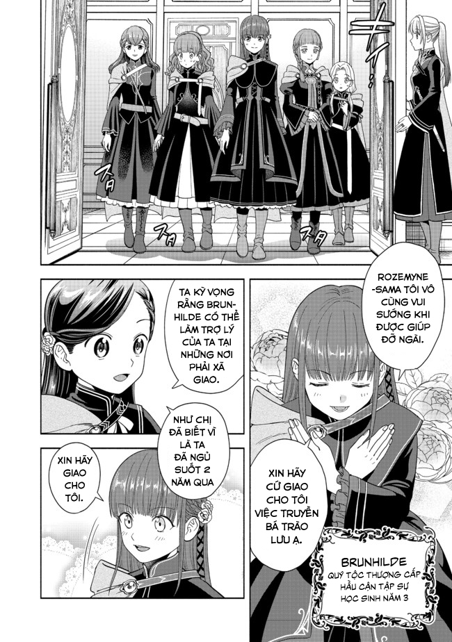 Honzuki No Gekokujou: Dai 4-Bu Kizoku-In No Toshokan O Sukutai! Chapter 4 - Trang 2