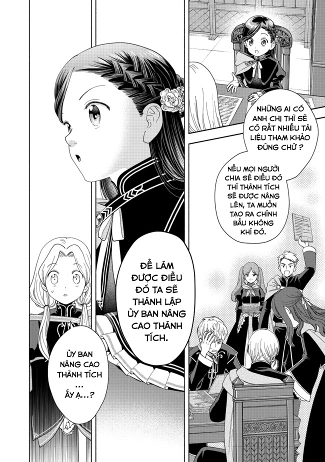 Honzuki No Gekokujou: Dai 4-Bu Kizoku-In No Toshokan O Sukutai! Chapter 4 - Trang 2