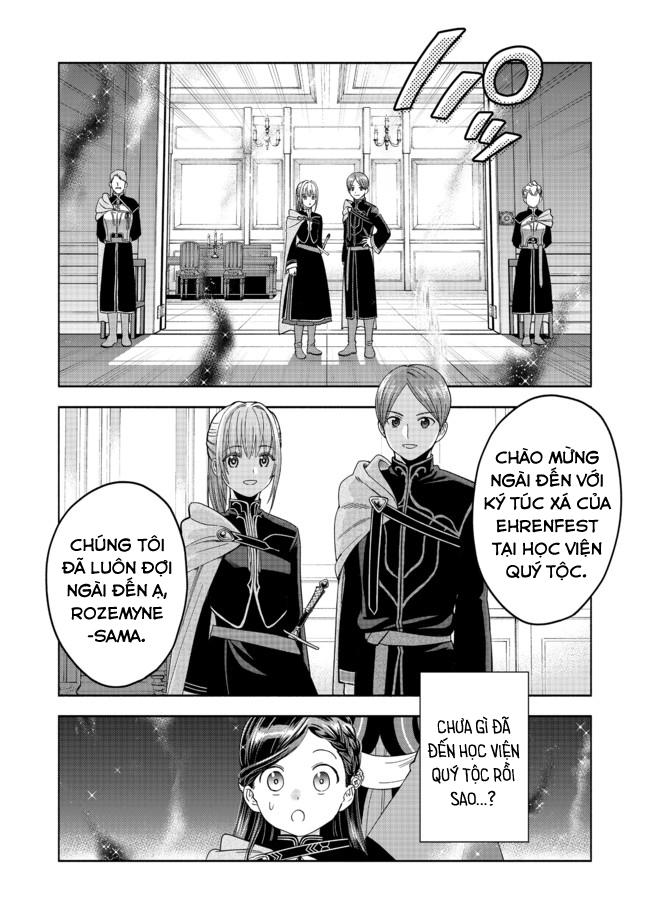 Honzuki No Gekokujou: Dai 4-Bu Kizoku-In No Toshokan O Sukutai! Chapter 4 - Trang 2