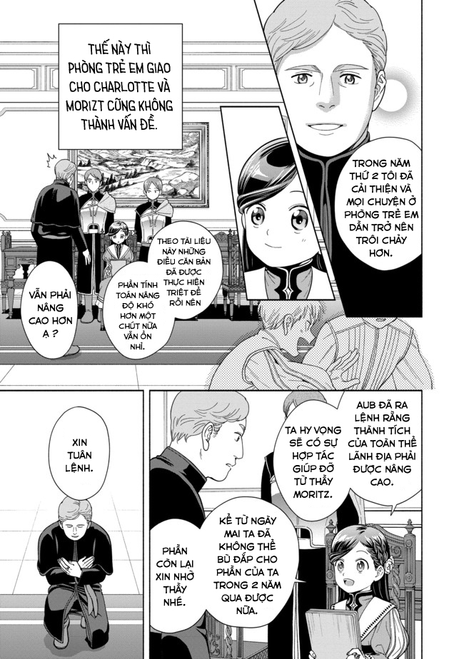 Honzuki No Gekokujou: Dai 4-Bu Kizoku-In No Toshokan O Sukutai! Chapter 3 - Trang 2