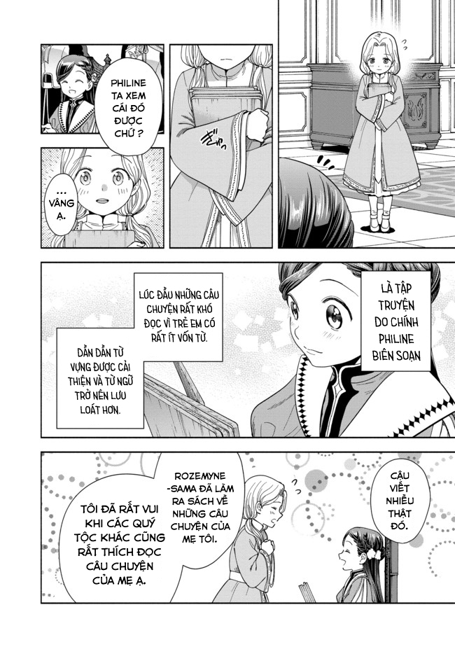 Honzuki No Gekokujou: Dai 4-Bu Kizoku-In No Toshokan O Sukutai! Chapter 3 - Trang 2