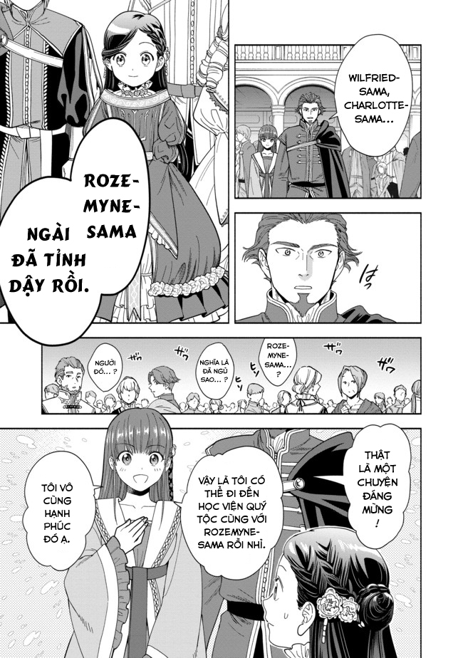 Honzuki No Gekokujou: Dai 4-Bu Kizoku-In No Toshokan O Sukutai! Chapter 3 - Trang 2