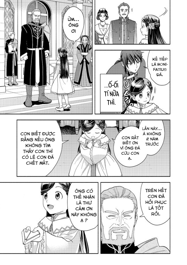 Honzuki No Gekokujou: Dai 4-Bu Kizoku-In No Toshokan O Sukutai! Chapter 2 - Trang 2