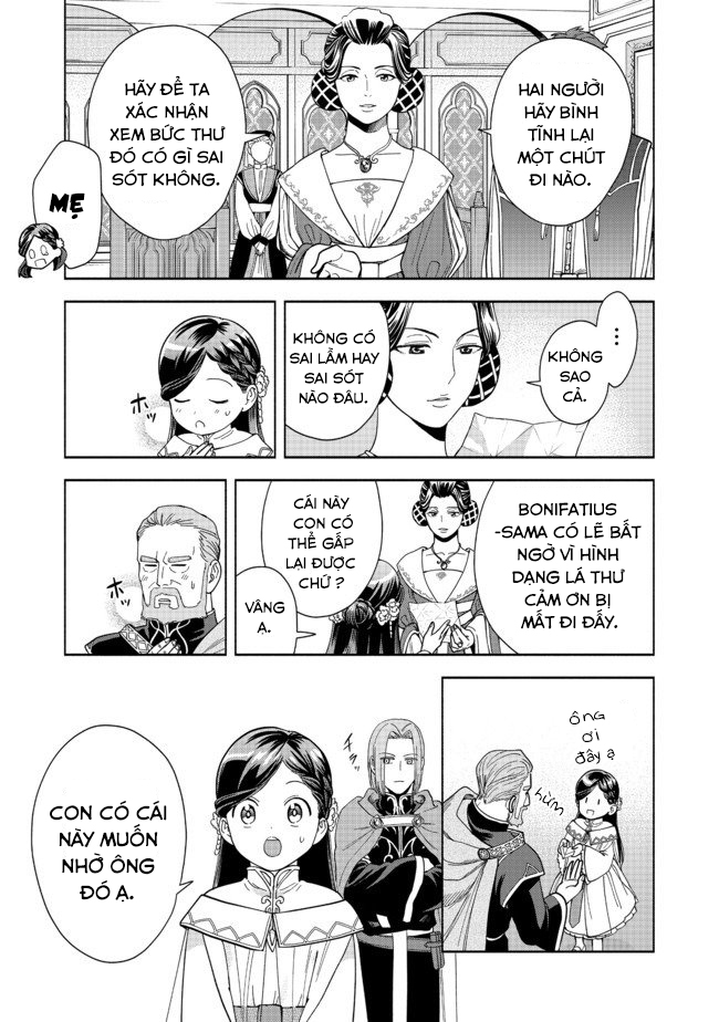 Honzuki No Gekokujou: Dai 4-Bu Kizoku-In No Toshokan O Sukutai! Chapter 2 - Trang 2