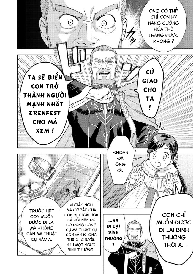 Honzuki No Gekokujou: Dai 4-Bu Kizoku-In No Toshokan O Sukutai! Chapter 2 - Trang 2