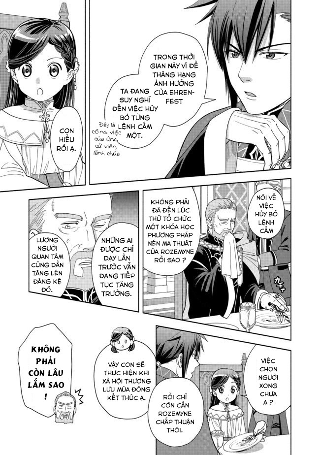 Honzuki No Gekokujou: Dai 4-Bu Kizoku-In No Toshokan O Sukutai! Chapter 2 - Trang 2