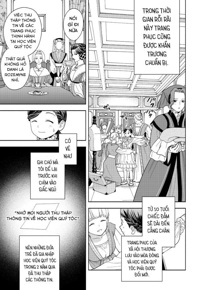 Honzuki No Gekokujou: Dai 4-Bu Kizoku-In No Toshokan O Sukutai! Chapter 2 - Trang 2