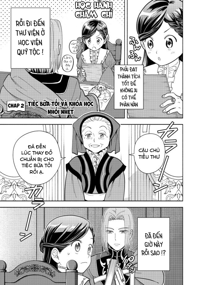 Honzuki No Gekokujou: Dai 4-Bu Kizoku-In No Toshokan O Sukutai! Chapter 2 - Trang 2