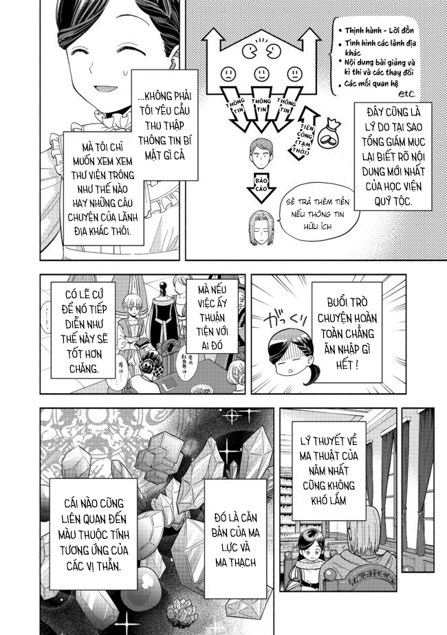 Honzuki No Gekokujou: Dai 4-Bu Kizoku-In No Toshokan O Sukutai! Chapter 2 - Trang 2