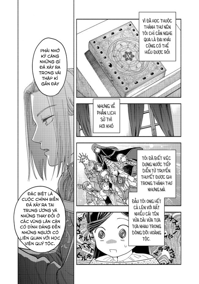 Honzuki No Gekokujou: Dai 4-Bu Kizoku-In No Toshokan O Sukutai! Chapter 2 - Trang 2