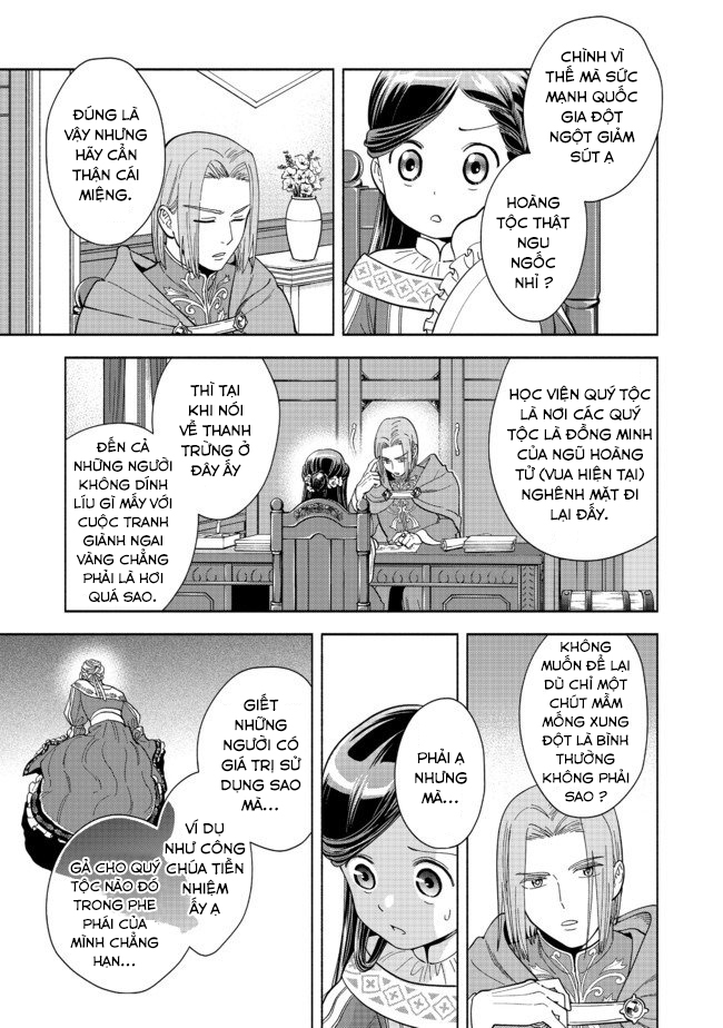 Honzuki No Gekokujou: Dai 4-Bu Kizoku-In No Toshokan O Sukutai! Chapter 2 - Trang 2