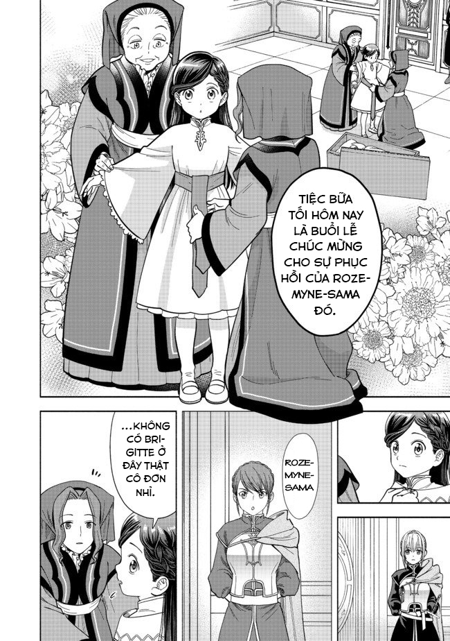 Honzuki No Gekokujou: Dai 4-Bu Kizoku-In No Toshokan O Sukutai! Chapter 2 - Trang 2