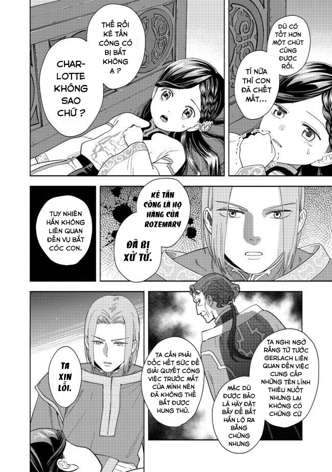 Honzuki No Gekokujou: Dai 4-Bu Kizoku-In No Toshokan O Sukutai! Chapter 1 - Trang 2