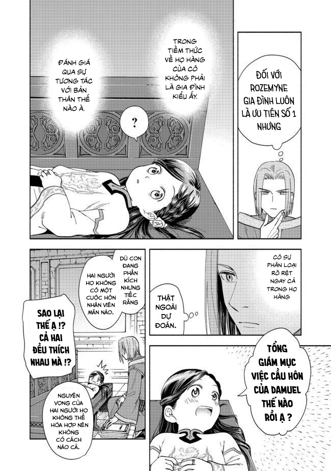 Honzuki No Gekokujou: Dai 4-Bu Kizoku-In No Toshokan O Sukutai! Chapter 1 - Trang 2