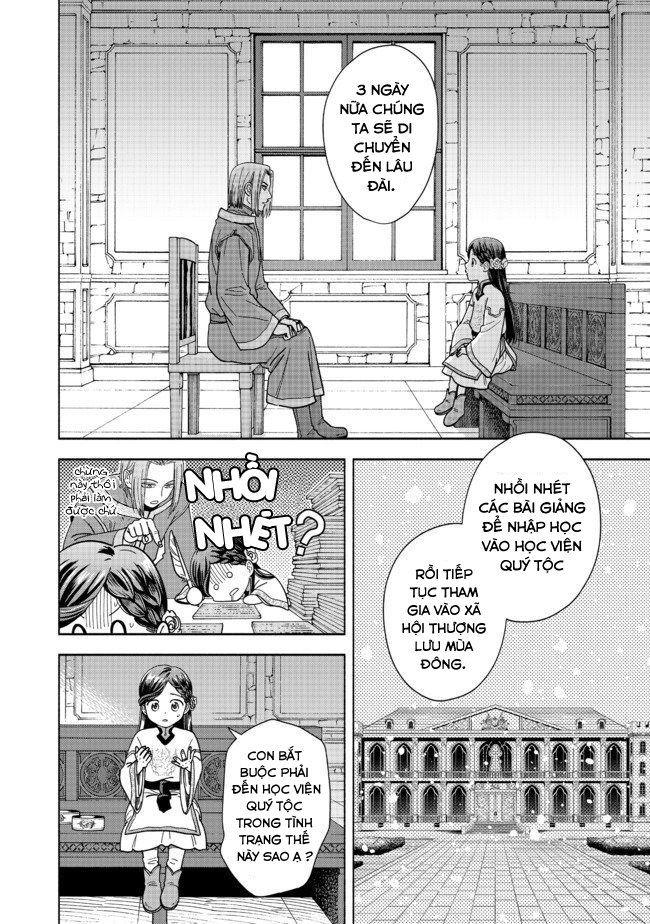 Honzuki No Gekokujou: Dai 4-Bu Kizoku-In No Toshokan O Sukutai! Chapter 1 - Trang 2