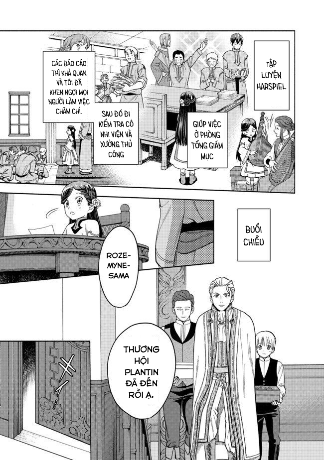 Honzuki No Gekokujou: Dai 4-Bu Kizoku-In No Toshokan O Sukutai! Chapter 1 - Trang 2