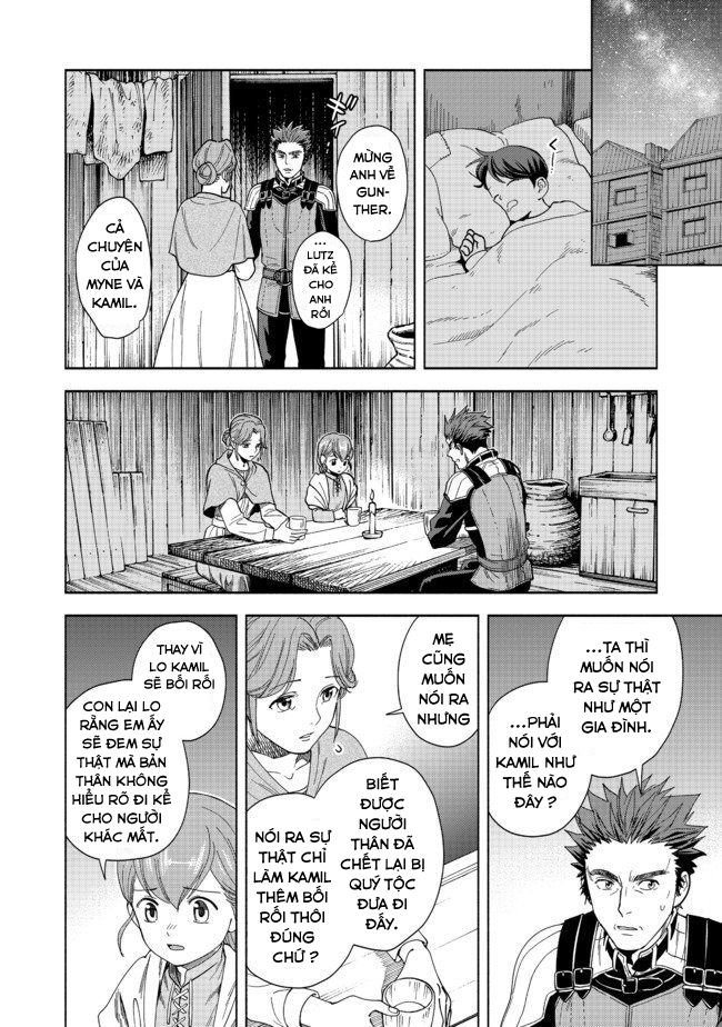 Honzuki No Gekokujou: Dai 4-Bu Kizoku-In No Toshokan O Sukutai! Chapter 1 - Trang 2