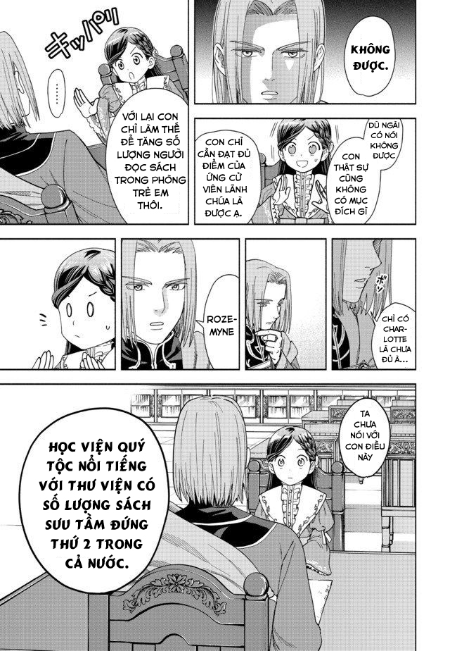 Honzuki No Gekokujou: Dai 4-Bu Kizoku-In No Toshokan O Sukutai! Chapter 1 - Trang 2