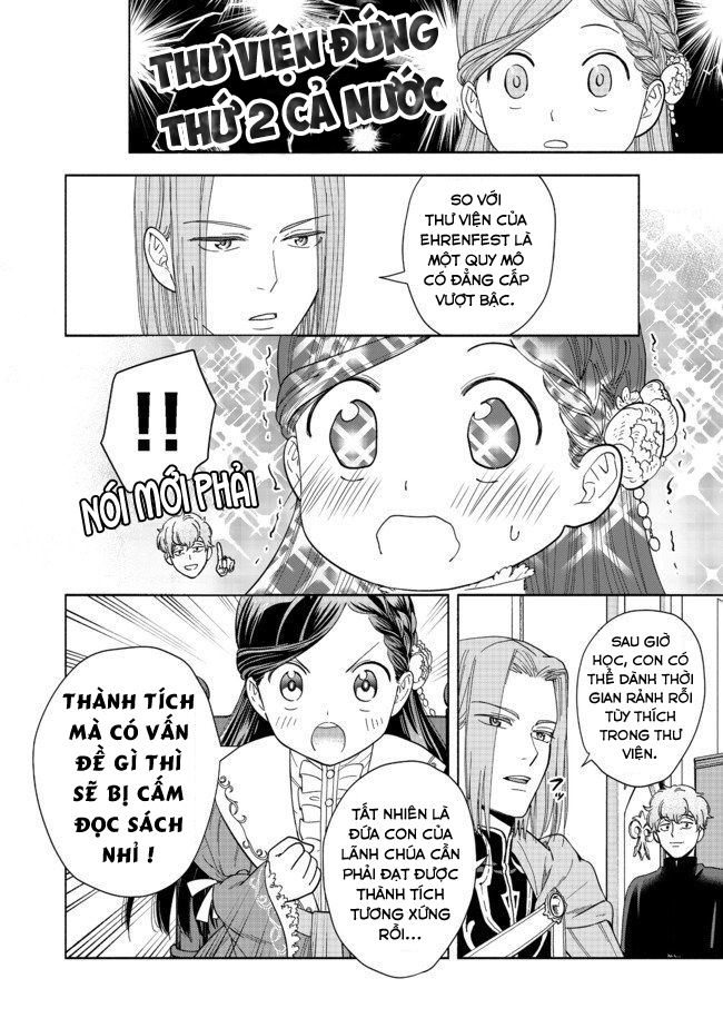 Honzuki No Gekokujou: Dai 4-Bu Kizoku-In No Toshokan O Sukutai! Chapter 1 - Trang 2