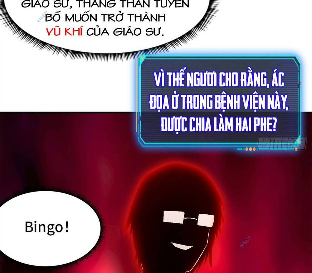 Tận Thế Trò Chơi Ghép Hình Chapter 16 - Trang 2