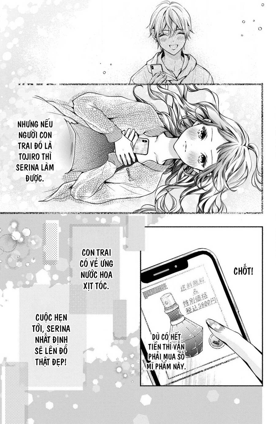 Kamiki Kyoudai Okotowari Little Brother Chapter 6 - Trang 2