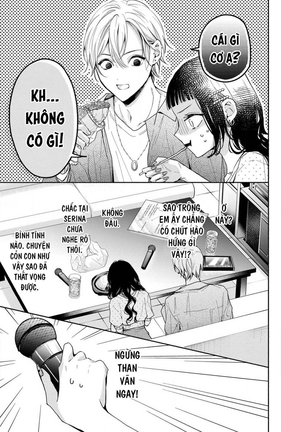 Kamiki Kyoudai Okotowari Little Brother Chapter 6 - Trang 2