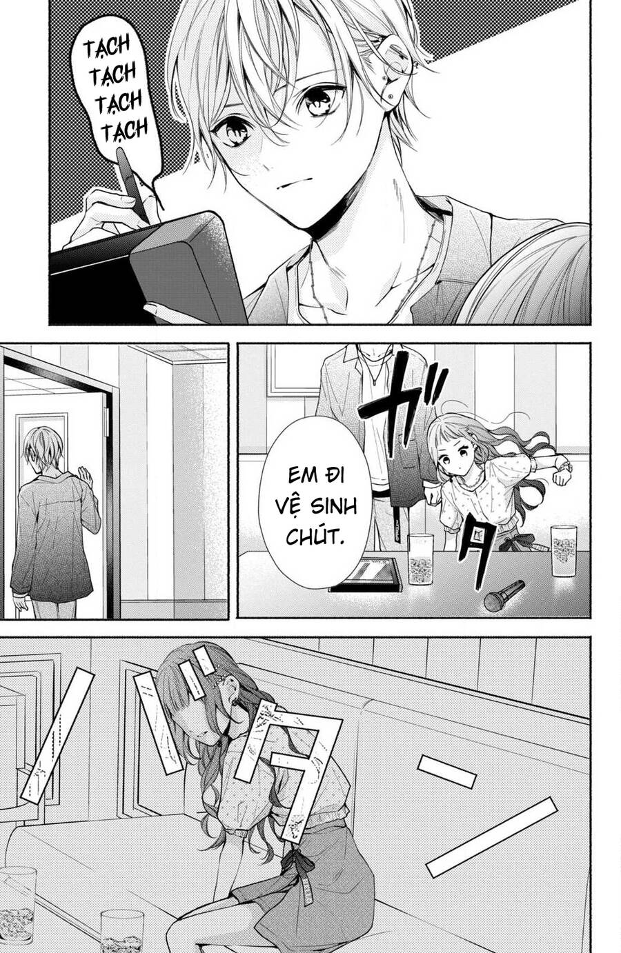 Kamiki Kyoudai Okotowari Little Brother Chapter 6 - Trang 2