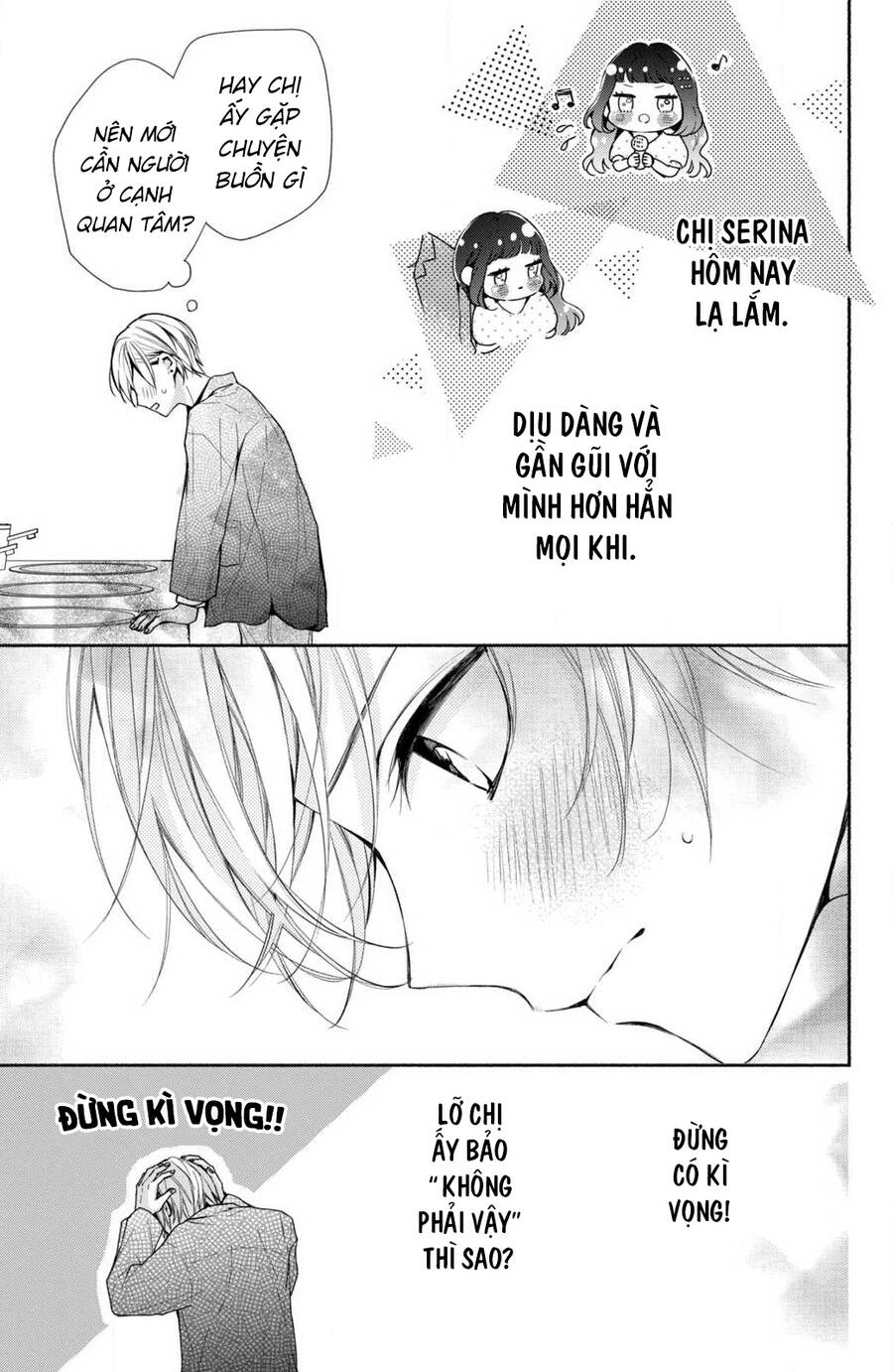 Kamiki Kyoudai Okotowari Little Brother Chapter 6 - Trang 2