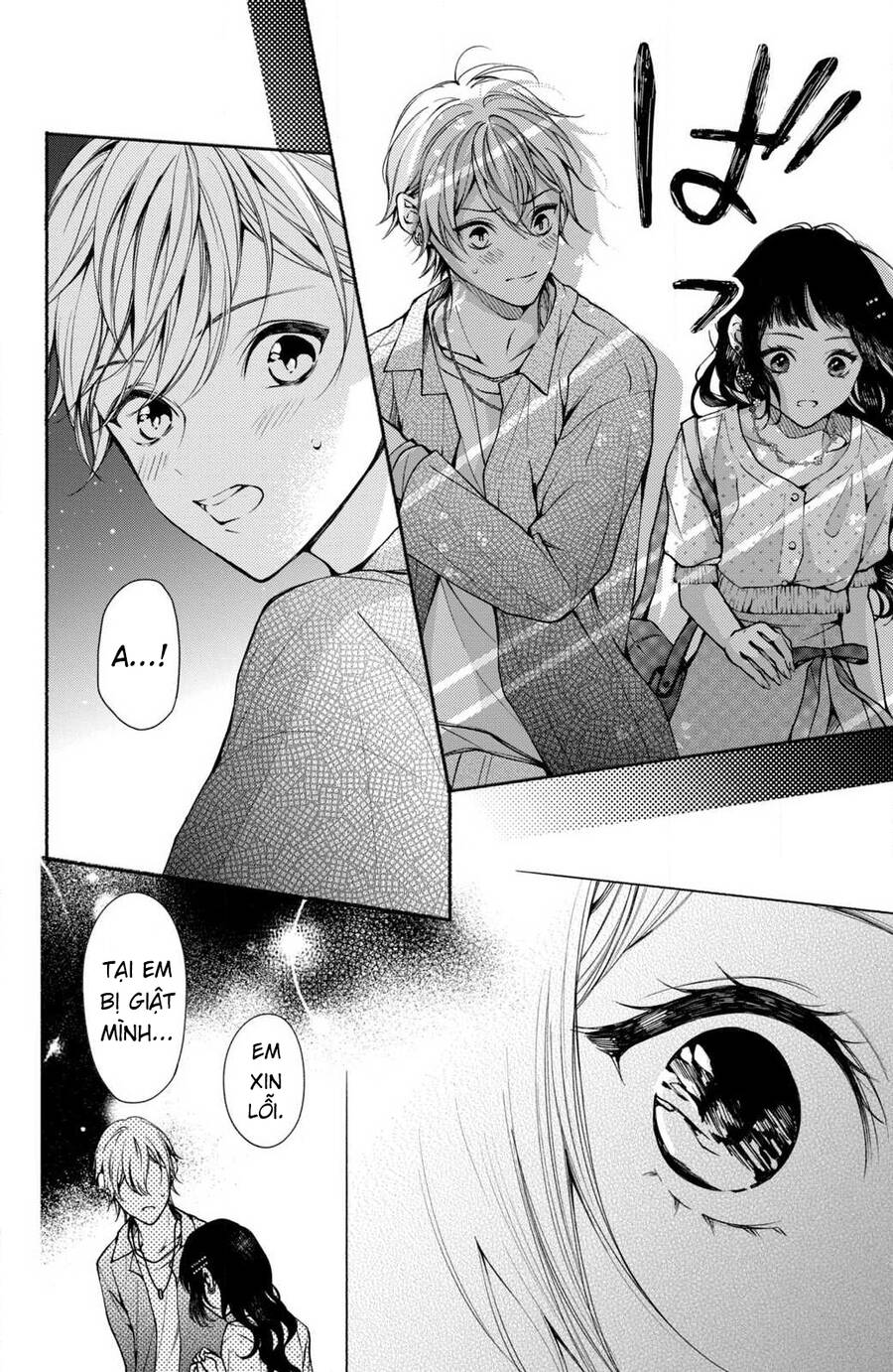 Kamiki Kyoudai Okotowari Little Brother Chapter 6 - Trang 2