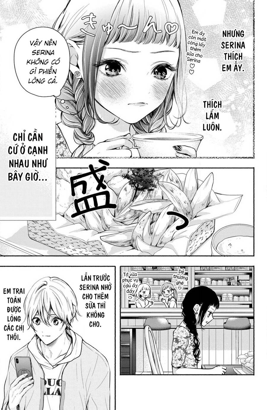 Kamiki Kyoudai Okotowari Little Brother Chapter 6 - Trang 2