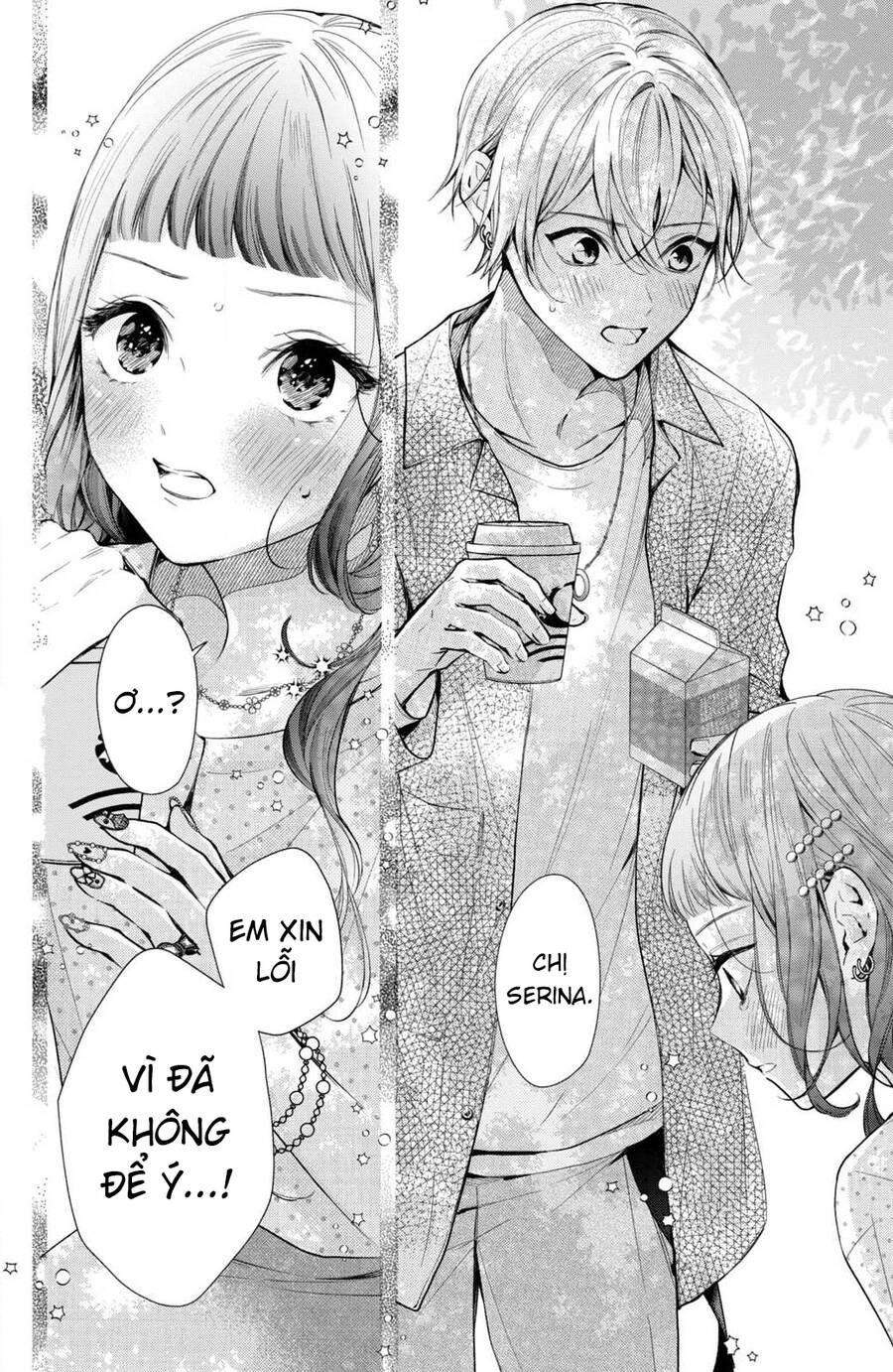 Kamiki Kyoudai Okotowari Little Brother Chapter 6 - Trang 2