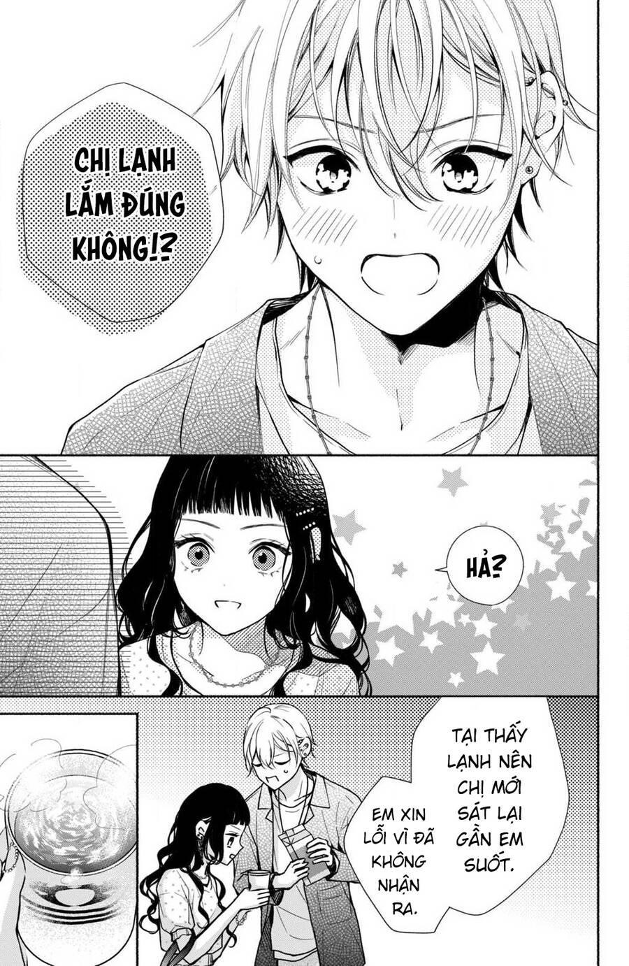 Kamiki Kyoudai Okotowari Little Brother Chapter 6 - Trang 2