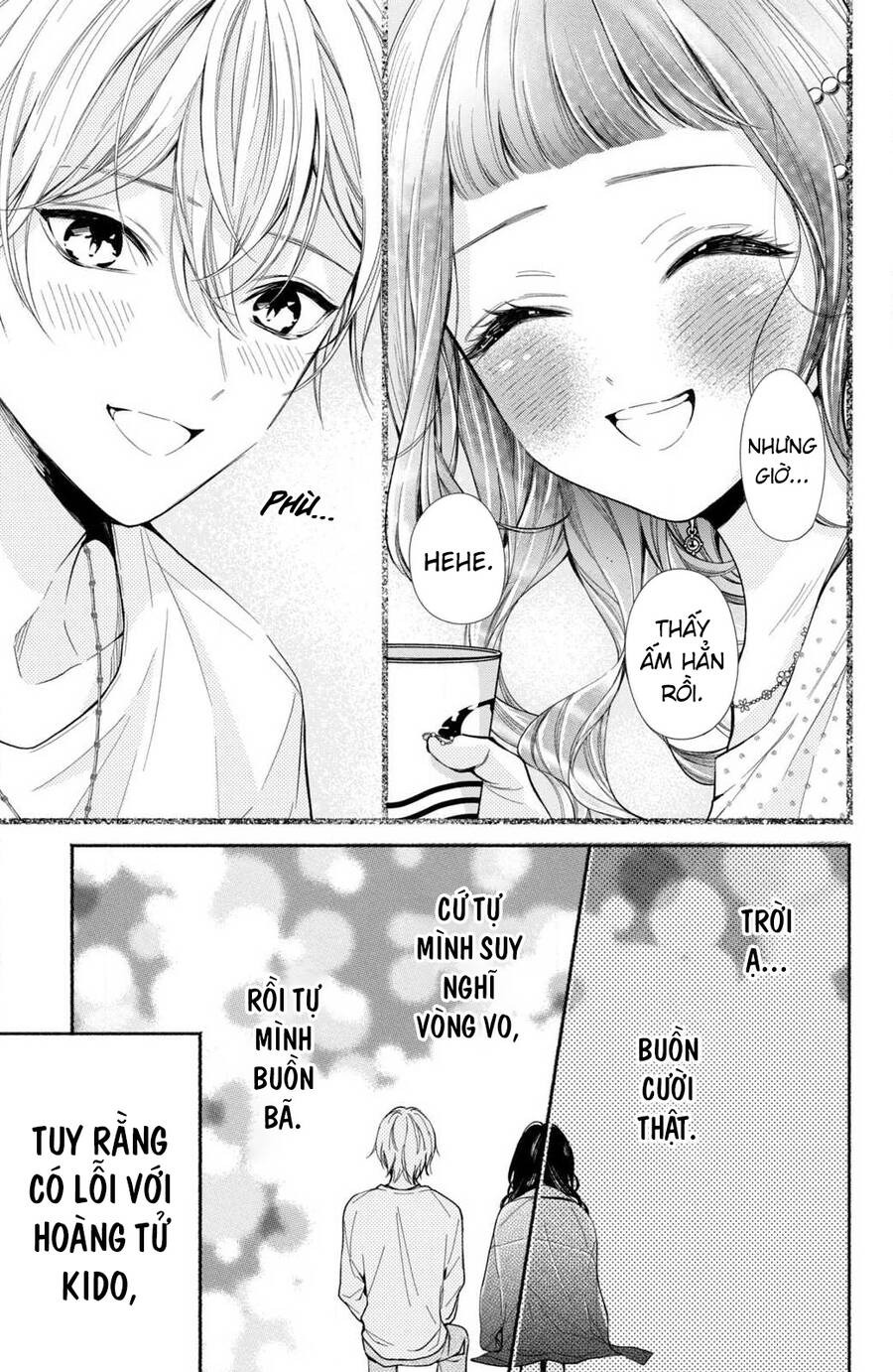 Kamiki Kyoudai Okotowari Little Brother Chapter 6 - Trang 2