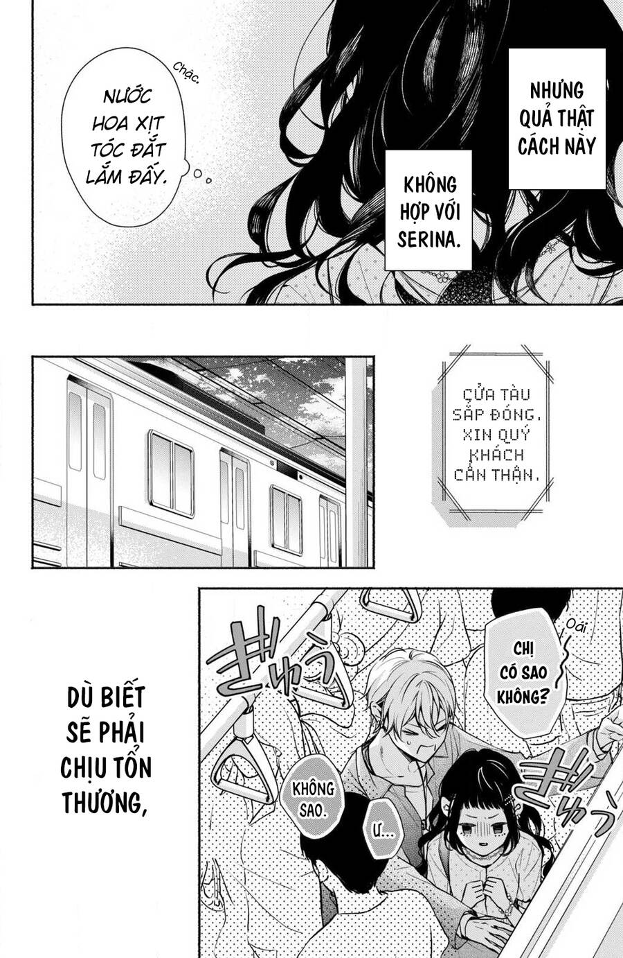 Kamiki Kyoudai Okotowari Little Brother Chapter 6 - Trang 2