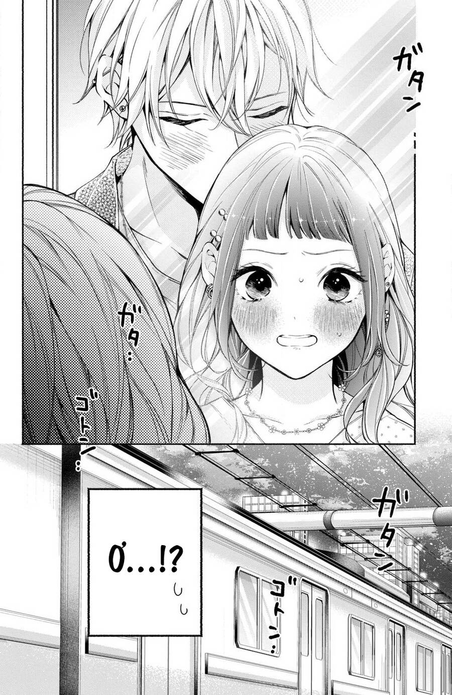 Kamiki Kyoudai Okotowari Little Brother Chapter 6 - Trang 2