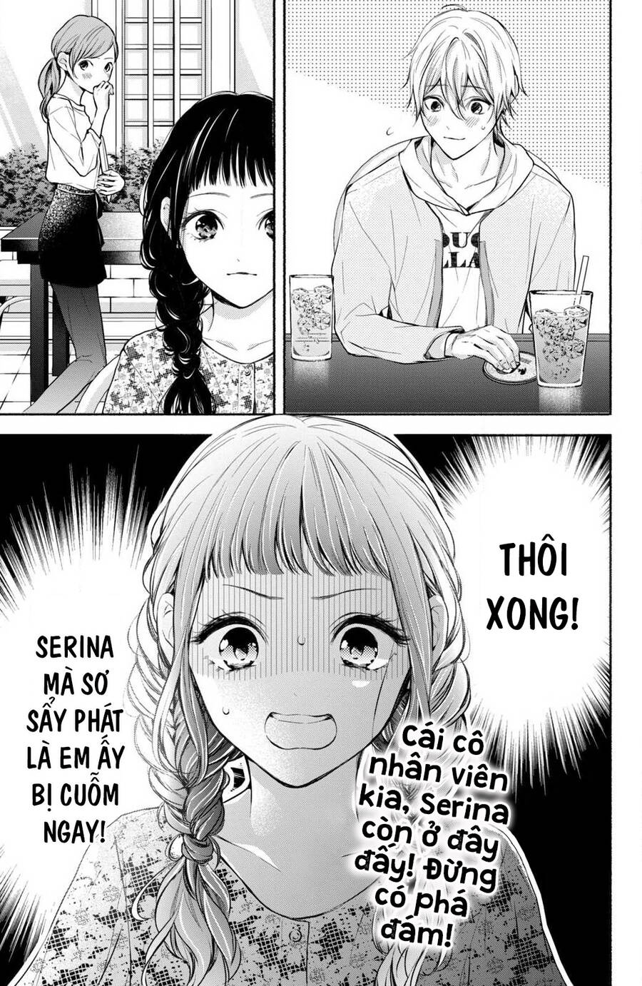 Kamiki Kyoudai Okotowari Little Brother Chapter 6 - Trang 2