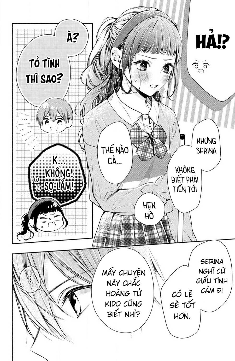 Kamiki Kyoudai Okotowari Little Brother Chapter 6 - Trang 2