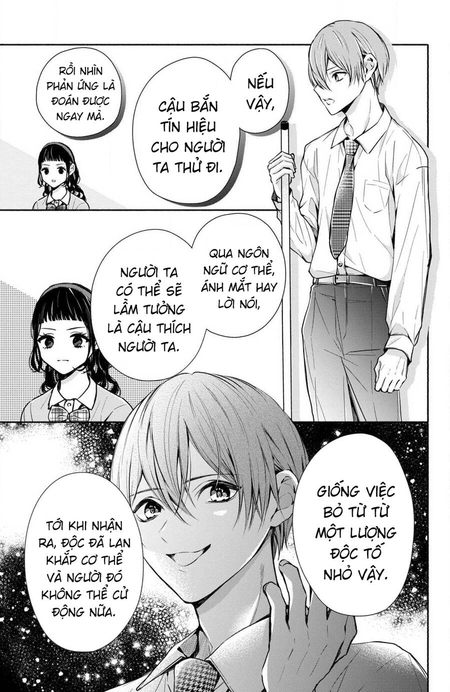 Kamiki Kyoudai Okotowari Little Brother Chapter 6 - Trang 2