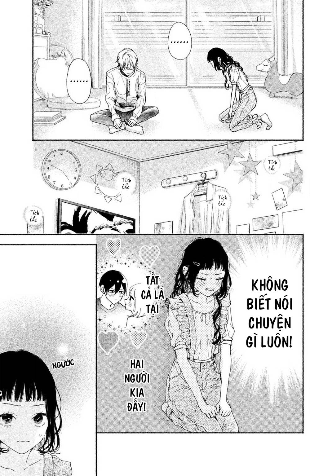 Kamiki Kyoudai Okotowari Little Brother Chapter 4 - Trang 2