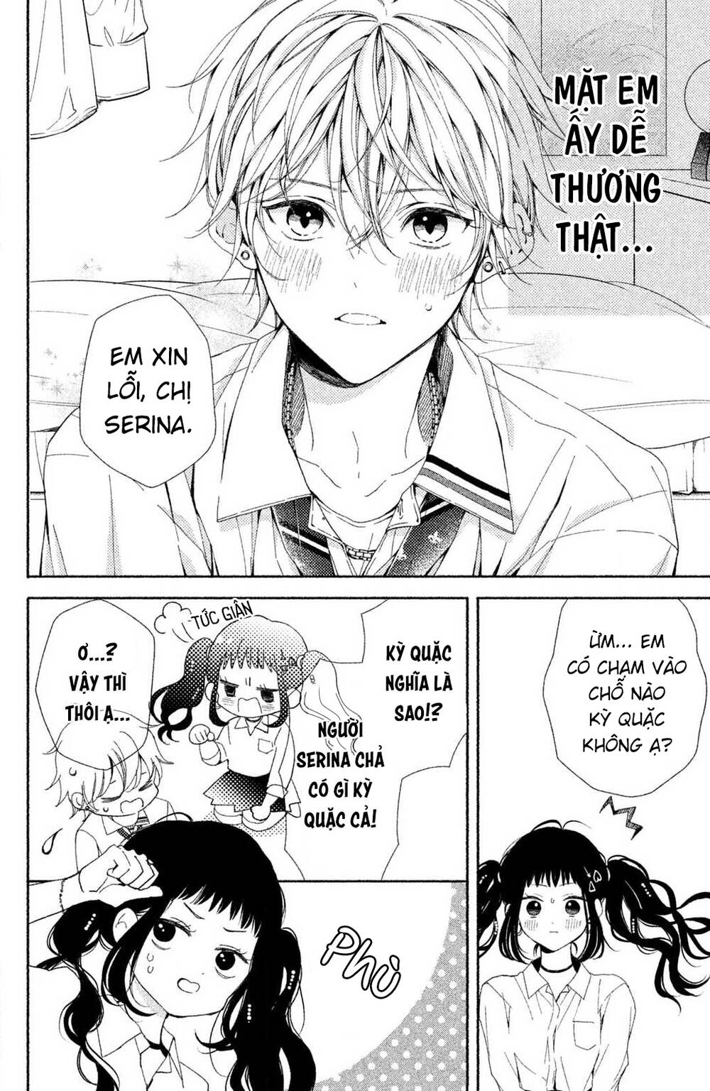 Kamiki Kyoudai Okotowari Little Brother Chapter 1 - Trang 2