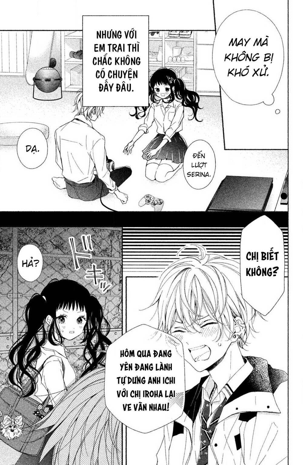 Kamiki Kyoudai Okotowari Little Brother Chapter 1 - Trang 2